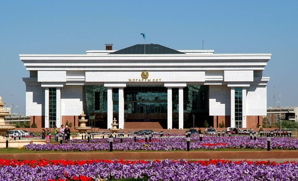 Верховный суд