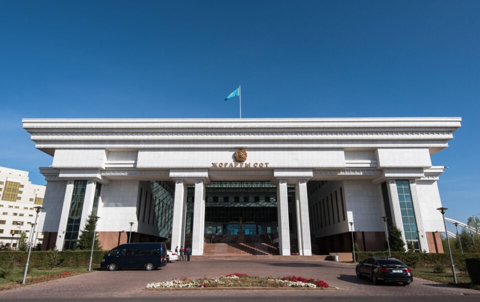 Верховный суд